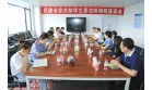 遼寧省政協(xié)副主席、民建遼寧省委主委武獻華來我公司調研